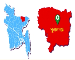 তাহিরপুরে পর্যটকবাহী নৌকায় বিদ্যুৎস্পৃষ্ট হয়ে নিহত ১,আহত ৩